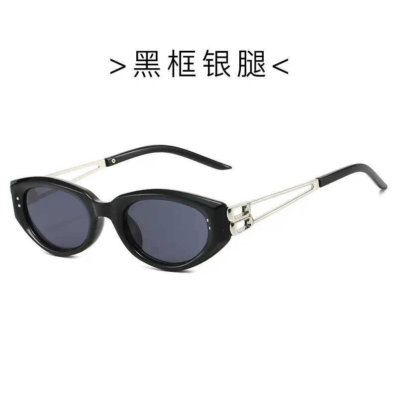 Jennie Pink Cat Eye Sunglasses 2025 - Image 2