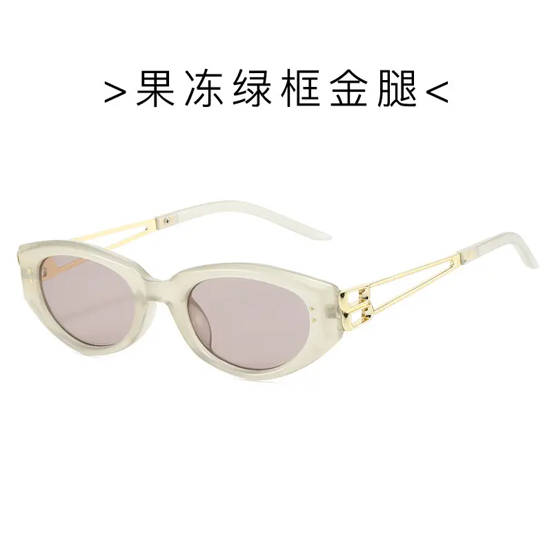 Jennie Pink Cat Eye Sunglasses 2025 - Image 4