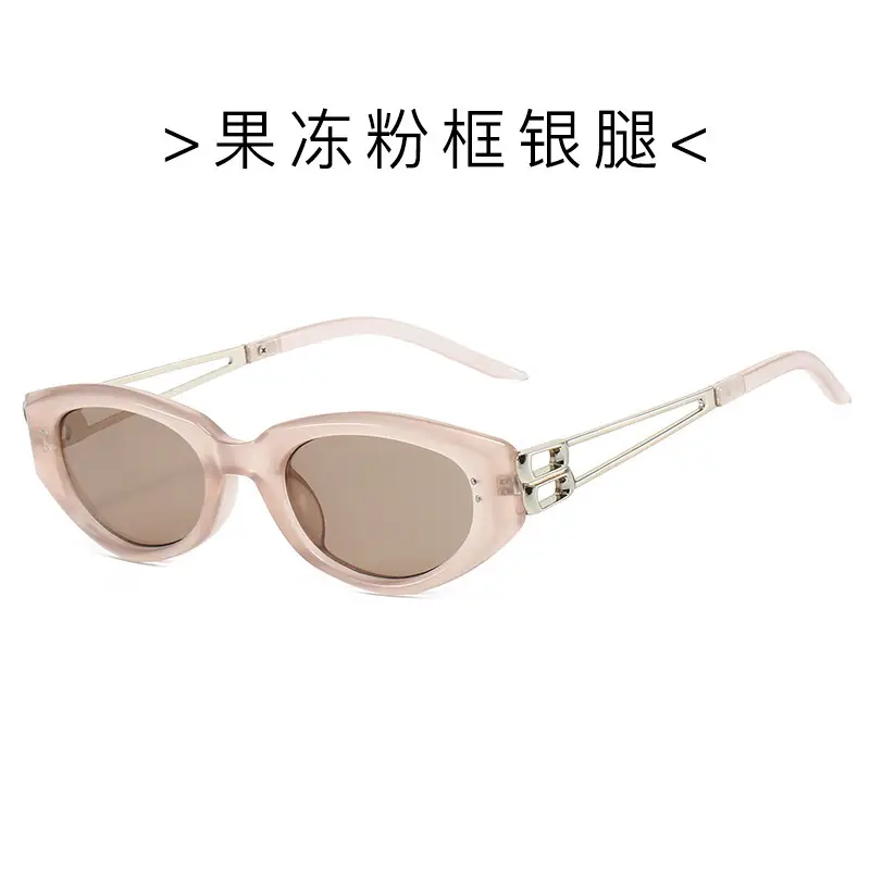 Jennie Pink Cat Eye Sunglasses 2025 - Image 5