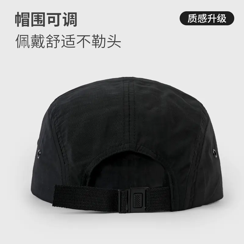 Olive Green Men's Flat Cap Sun Hat Quick Dry Outdoor Hiking - Image 8