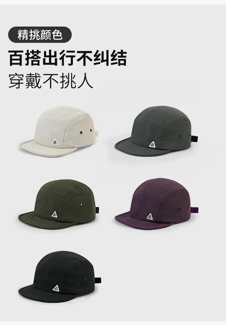 Olive Green Men's Flat Cap Sun Hat Quick Dry Outdoor Hiking — feature 4