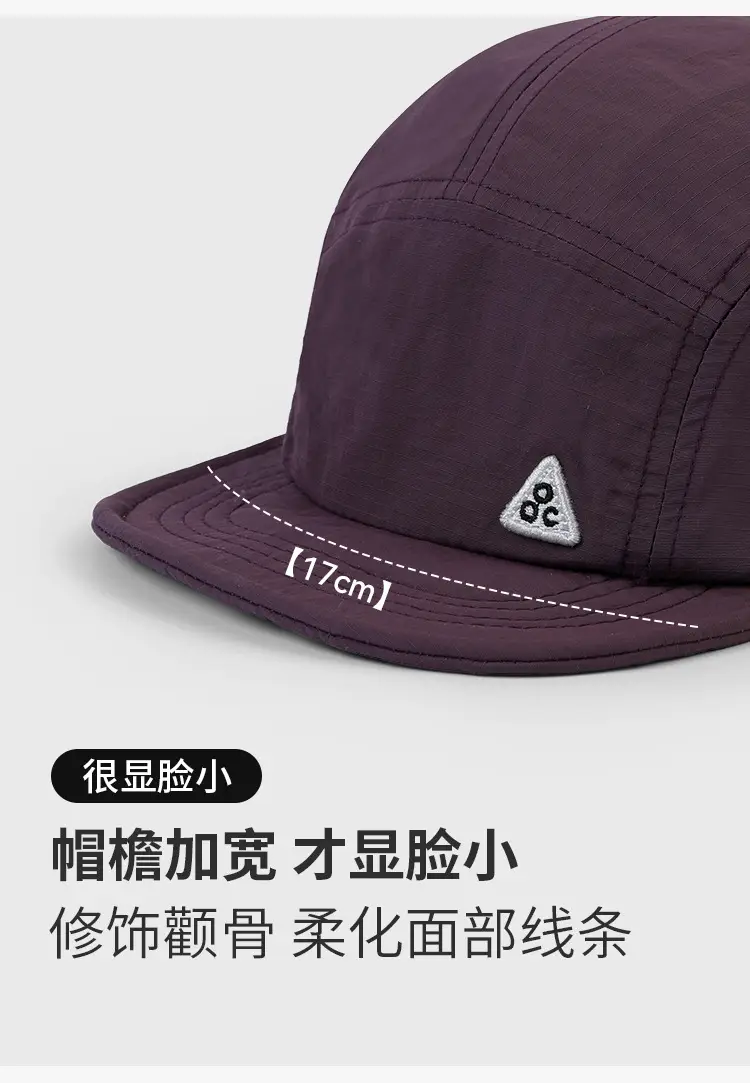 Olive Green Men's Flat Cap Sun Hat Quick Dry Outdoor Hiking — feature 6