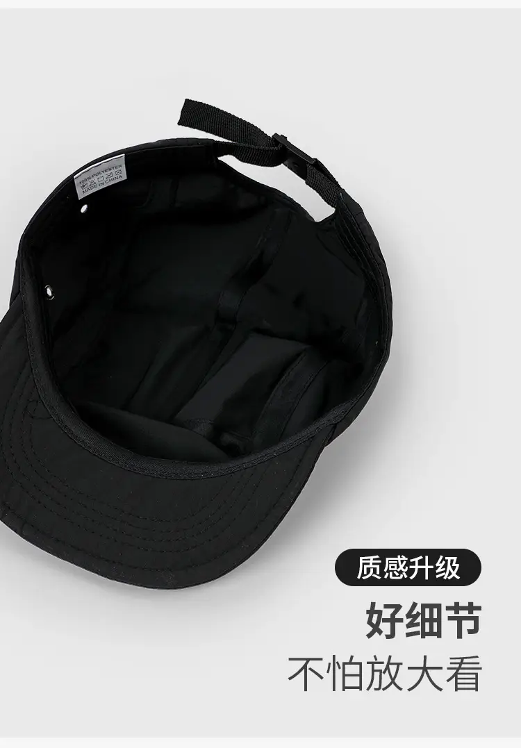 Olive Green Men's Flat Cap Sun Hat Quick Dry Outdoor Hiking — feature 7