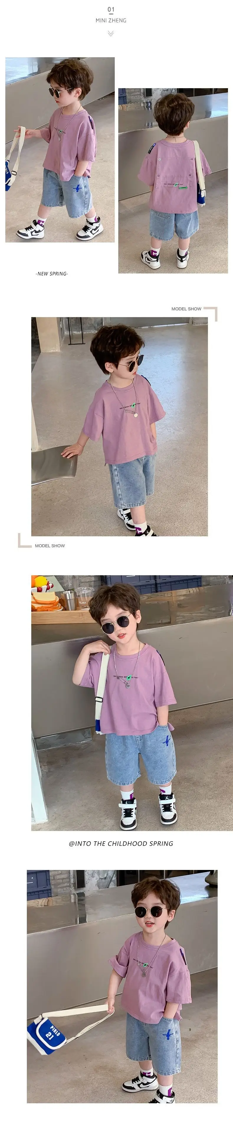Kids Summer T-Shirt Short Sleeve Korean Style — feature 3