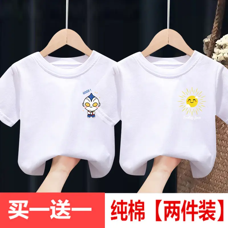 100% Cotton Kids White Short Sleeve T-Shirts Set - Image 5