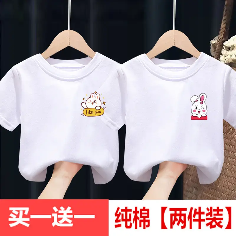 100% Cotton Kids White Short Sleeve T-Shirts Set - Image 6