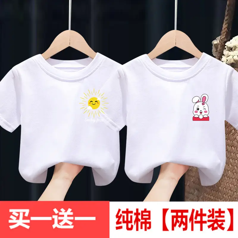 100% Cotton Kids White Short Sleeve T-Shirts Set - Image 10