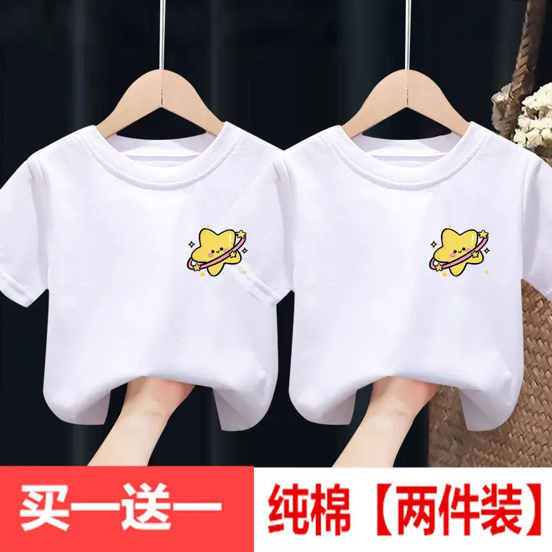 100% Cotton Kids White Short Sleeve T-Shirts Set - Image 13