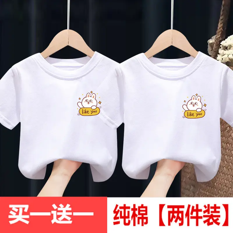 100% Cotton Kids White Short Sleeve T-Shirts Set - Image 15