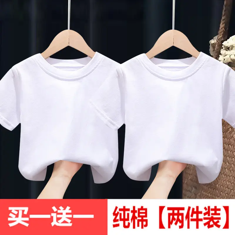 100% Cotton Kids White Short Sleeve T-Shirts Set - Image 19