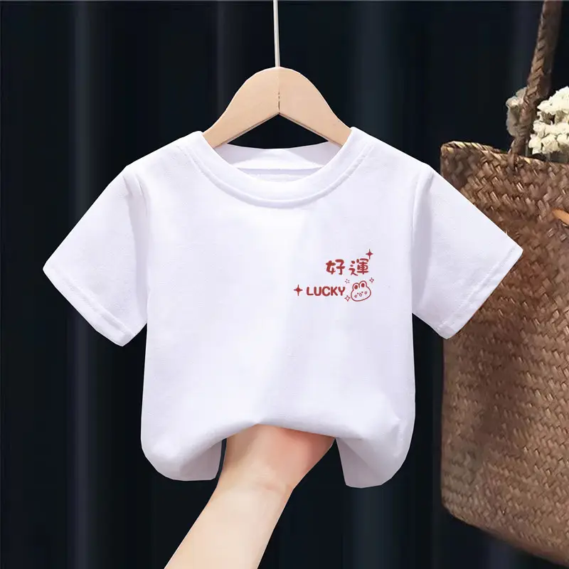 100% Cotton Kids White Short Sleeve T-Shirts Set - Image 21