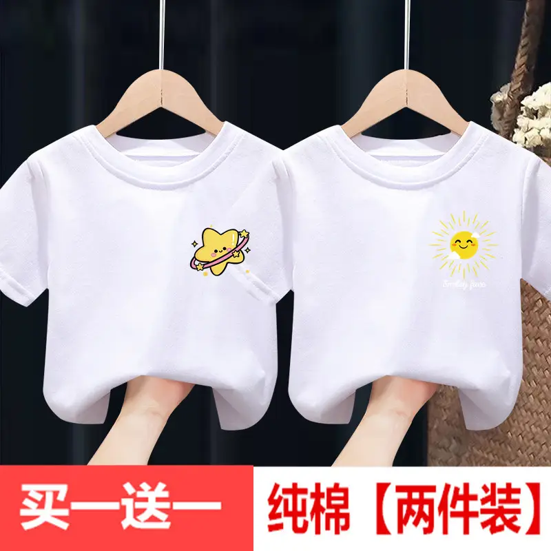100% Cotton Kids White Short Sleeve T-Shirts Set - Image 3
