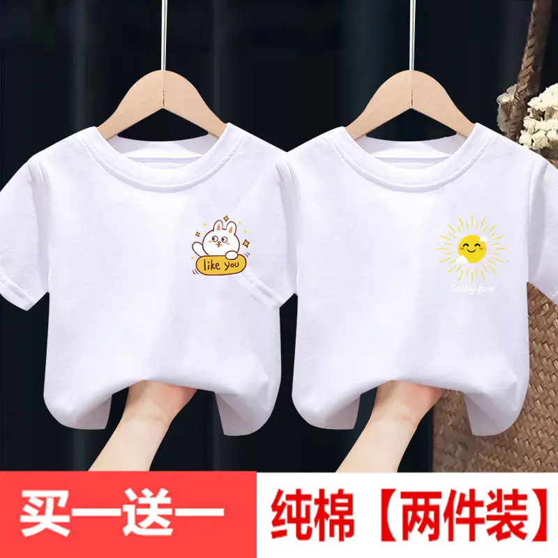 100% Cotton Kids White Short Sleeve T-Shirts Set - Image 8