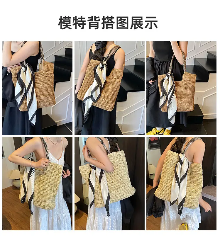 Women Straw Shoulder Bag Large Capacity 2025 — feature 10