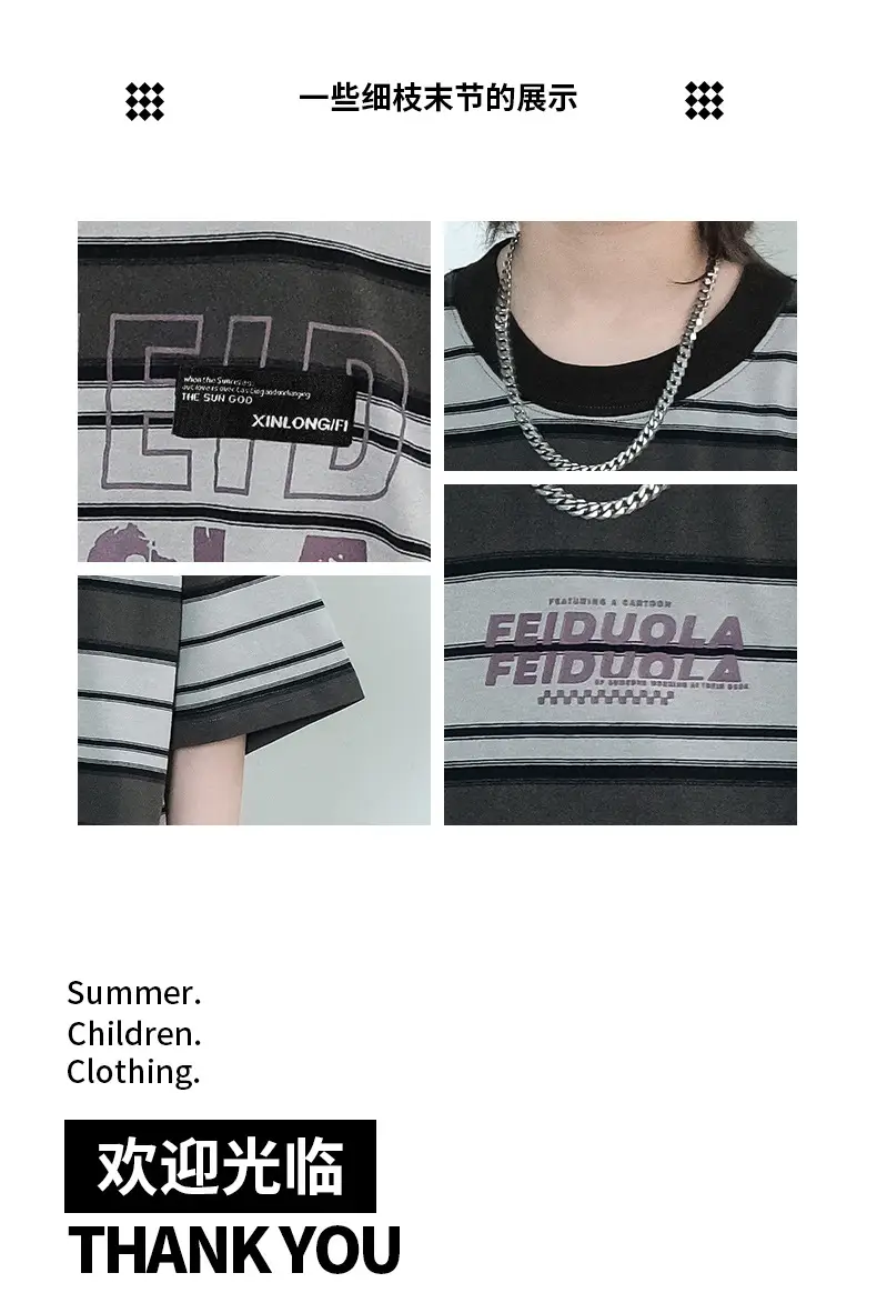 Boys Striped Cotton T-Shirt Summer 2025 — feature 17