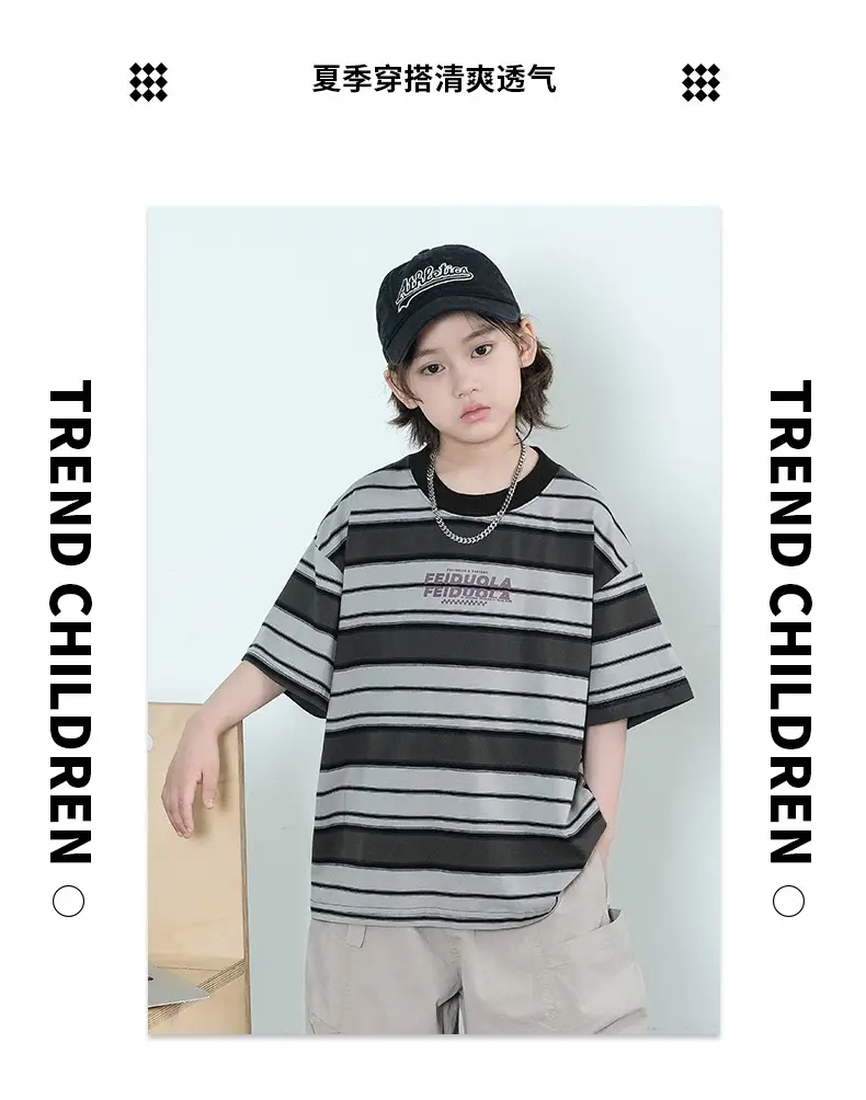 Boys Striped Cotton T-Shirt Summer 2025 — feature 4