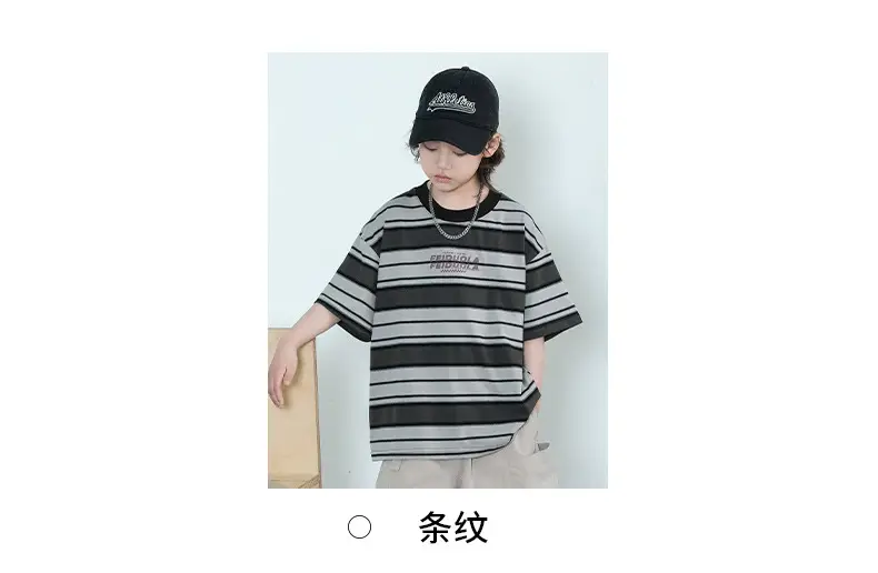 Boys Striped Cotton T-Shirt Summer 2025 — feature 5