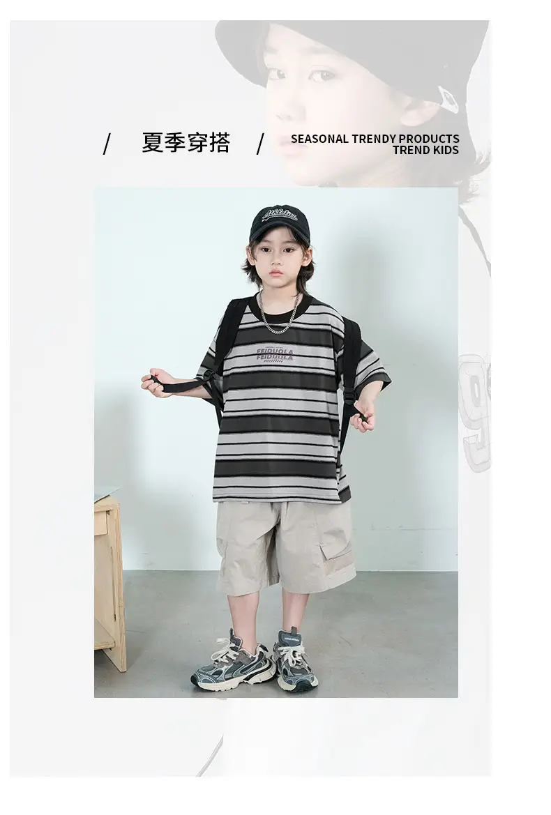 Boys Striped Cotton T-Shirt Summer 2025 — feature 6