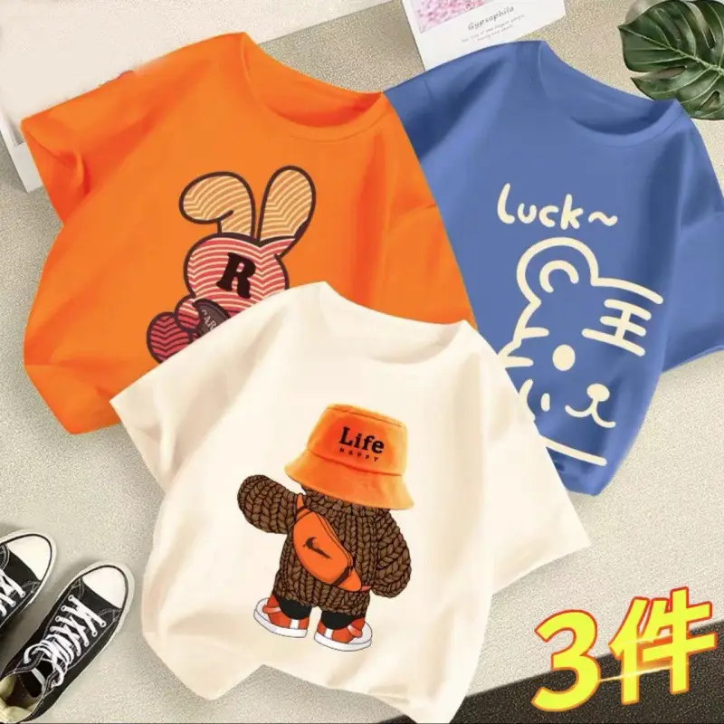 Boys Baby T-Shirt 2023 New Summer Kids 3Pcs