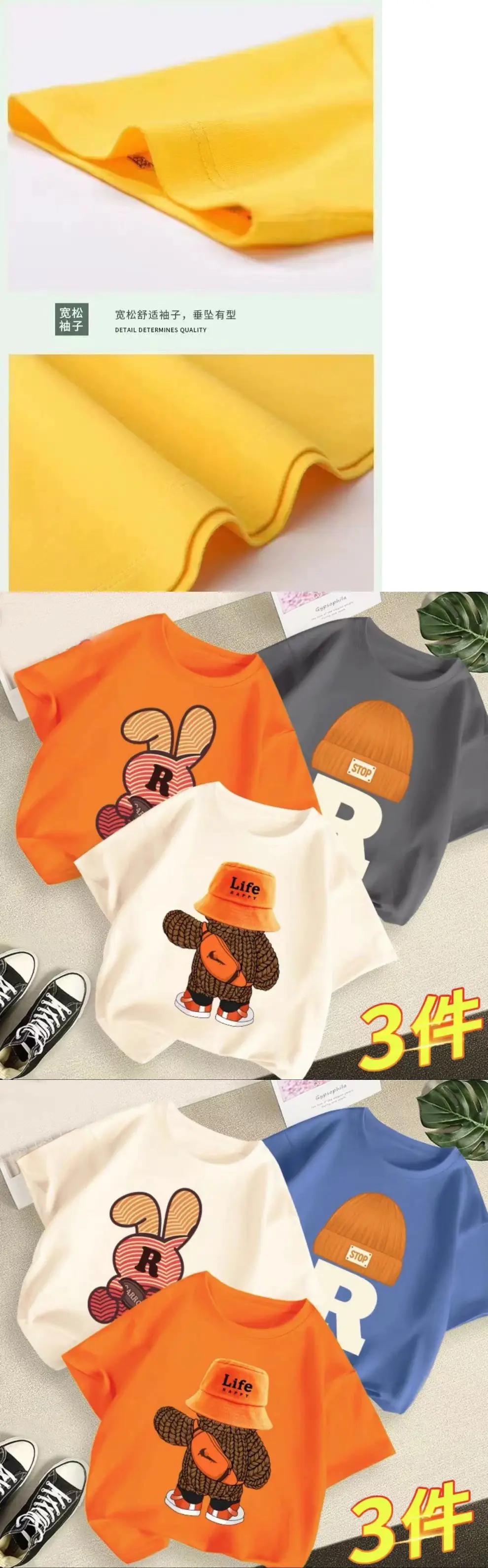 Boys Baby T-Shirt 2023 New Summer Kids 3Pcs — feature 3