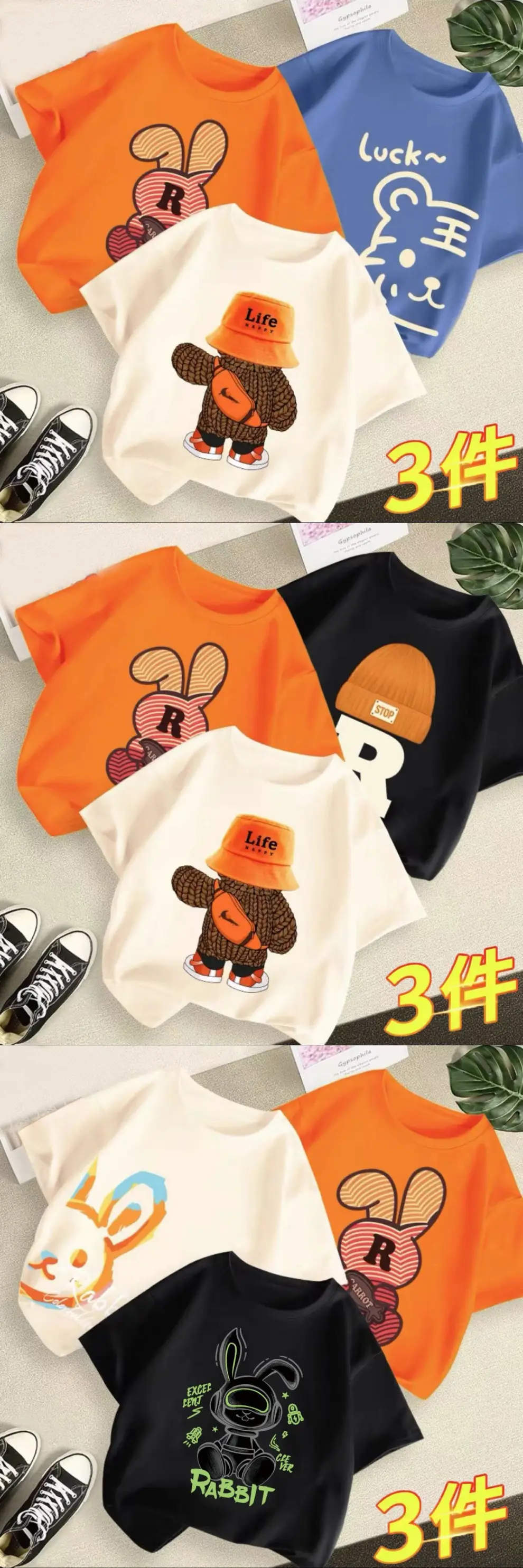 Boys Baby T-Shirt 2023 New Summer Kids 3Pcs — feature 4