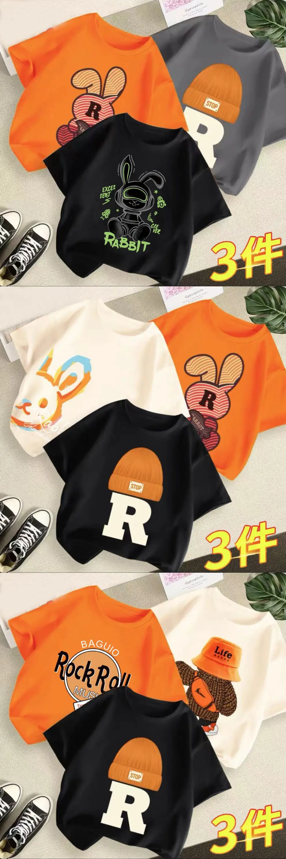 Boys Baby T-Shirt 2023 New Summer Kids 3Pcs — feature 5