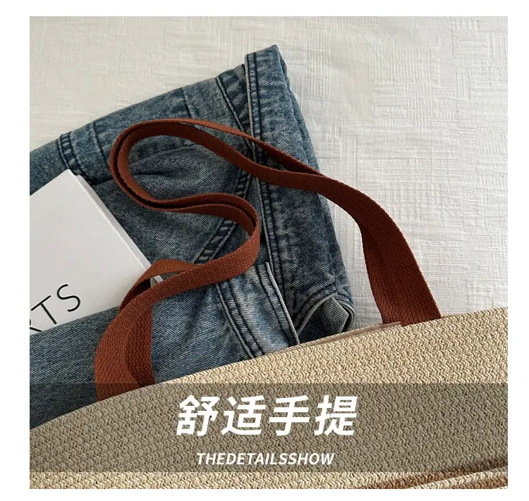 Striped Straw Bag Large Capacity Casual Beach Shoulder Bag — feature 4