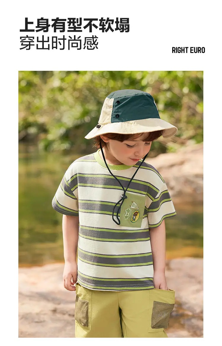 Right European Boys Striped T-Shirt Shorts Set — feature 9