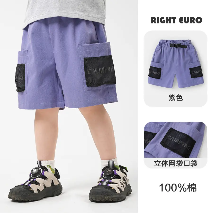 1747203472