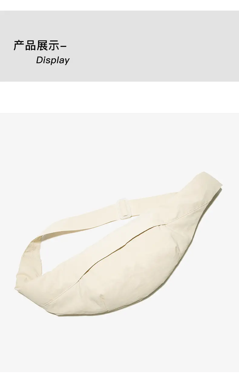 Japanese Style Cream Crossbody Bag Large Capacity — feature 11