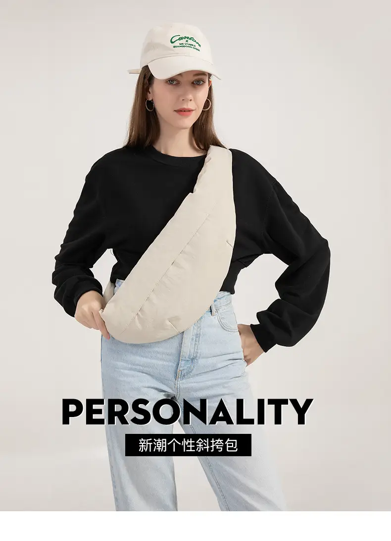 Japanese Style Cream Crossbody Bag Large Capacity — feature 2