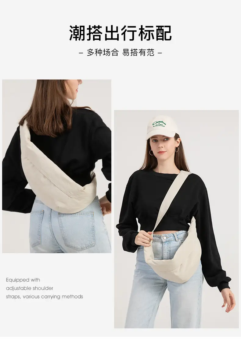 Japanese Style Cream Crossbody Bag Large Capacity — feature 5