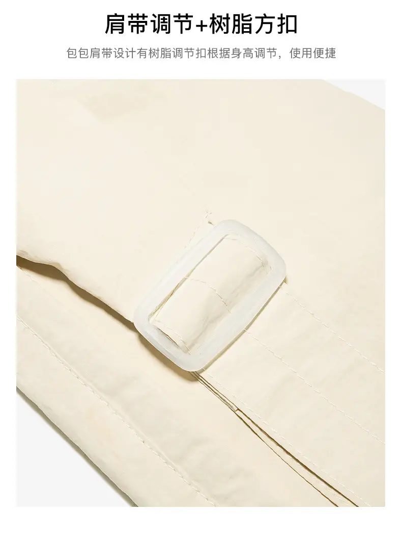 Japanese Style Cream Crossbody Bag Large Capacity — feature 7