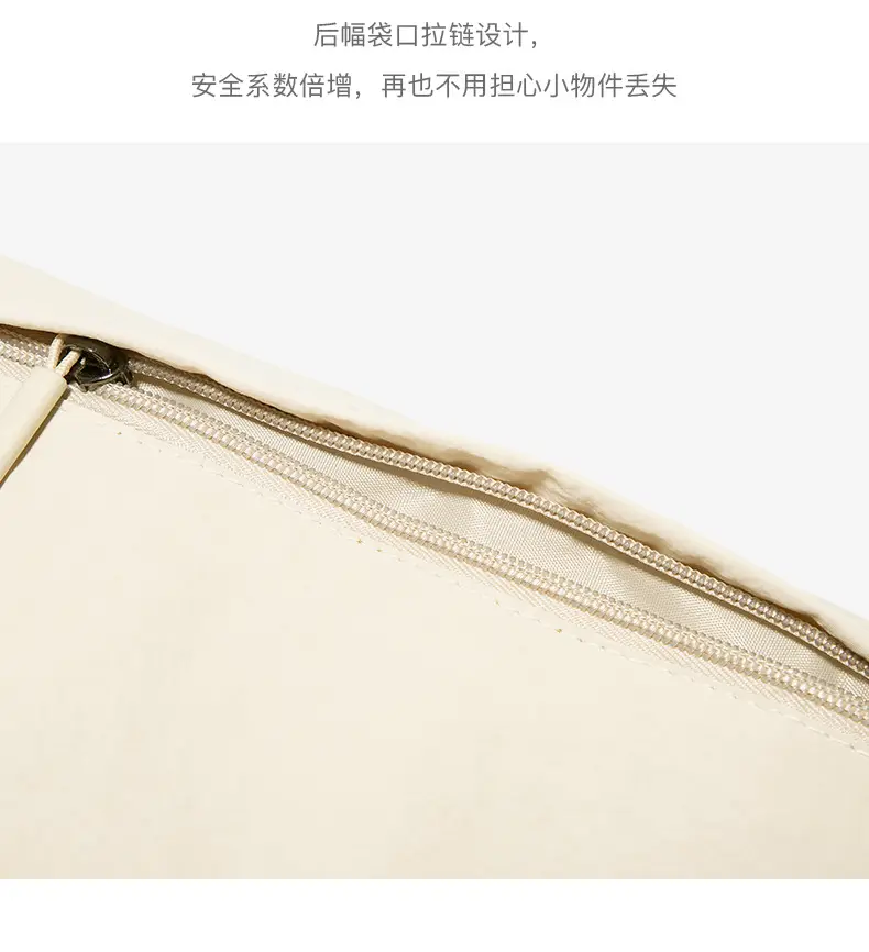 Japanese Style Cream Crossbody Bag Large Capacity — feature 8