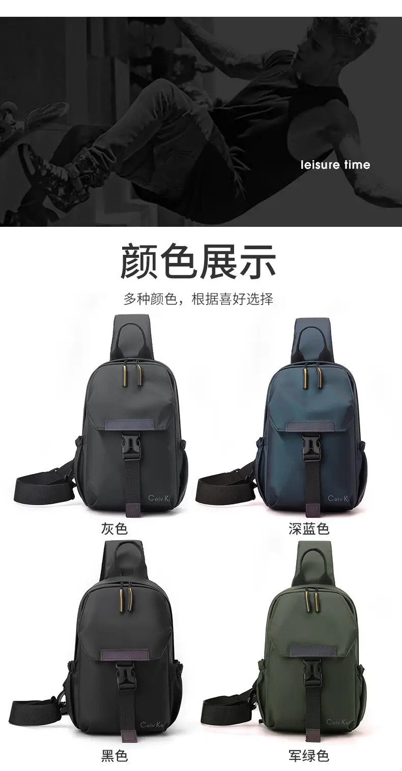 Men's Waterproof Crossbody Bag with Leather Strap — feature 5