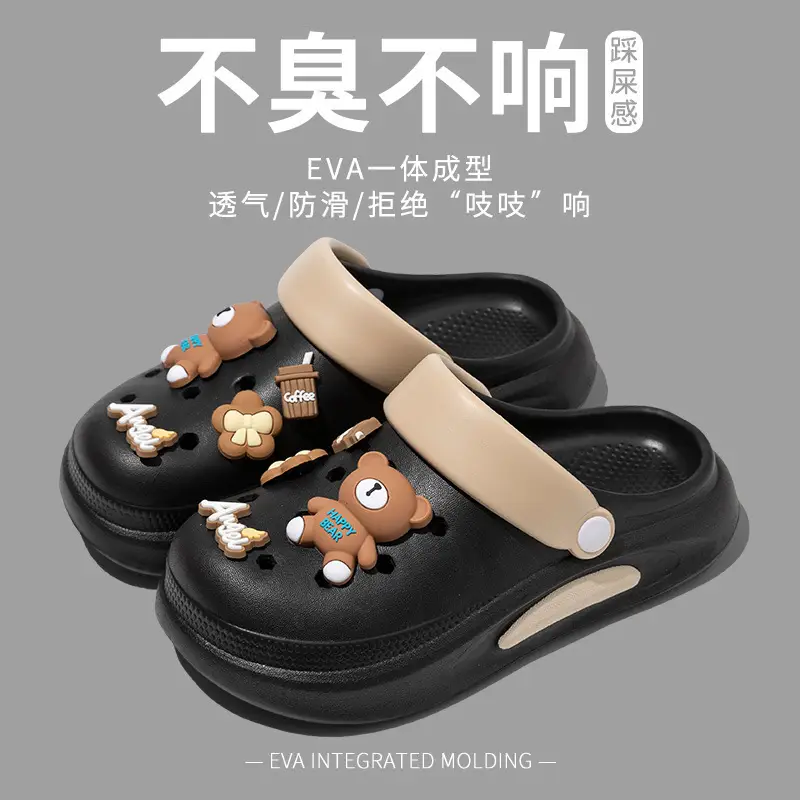 Summer Outdoor Wear, Cute Clogs for Women, Thick-Soled Heightening Commuting Students, Beach Toe-Toe Sandals for Men - Image 2