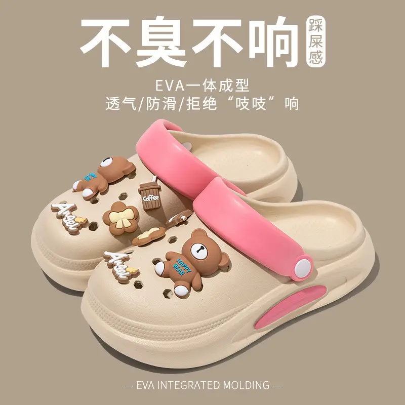 Summer Outdoor Wear, Cute Clogs for Women, Thick-Soled Heightening Commuting Students, Beach Toe-Toe Sandals for Men - Image 3