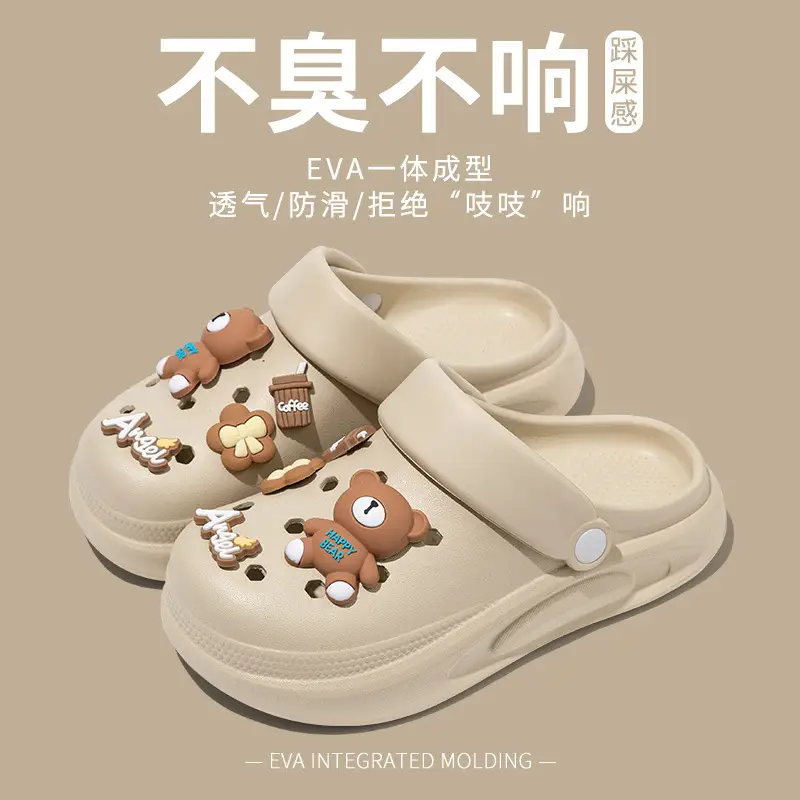 Summer Outdoor Wear, Cute Clogs for Women, Thick-Soled Heightening Commuting Students, Beach Toe-Toe Sandals for Men - Image 4