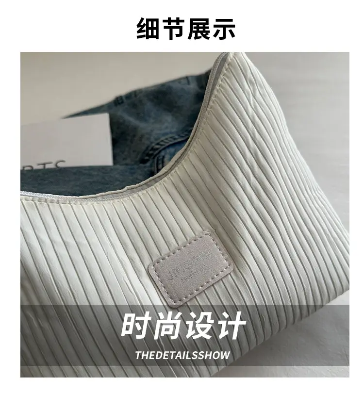 Light Blue Textured Shoulder Bag for Women — feature 2