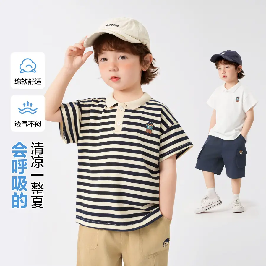 Boys Striped Polo T-Shirt Short Sleeve Summer Clothing - Image 7