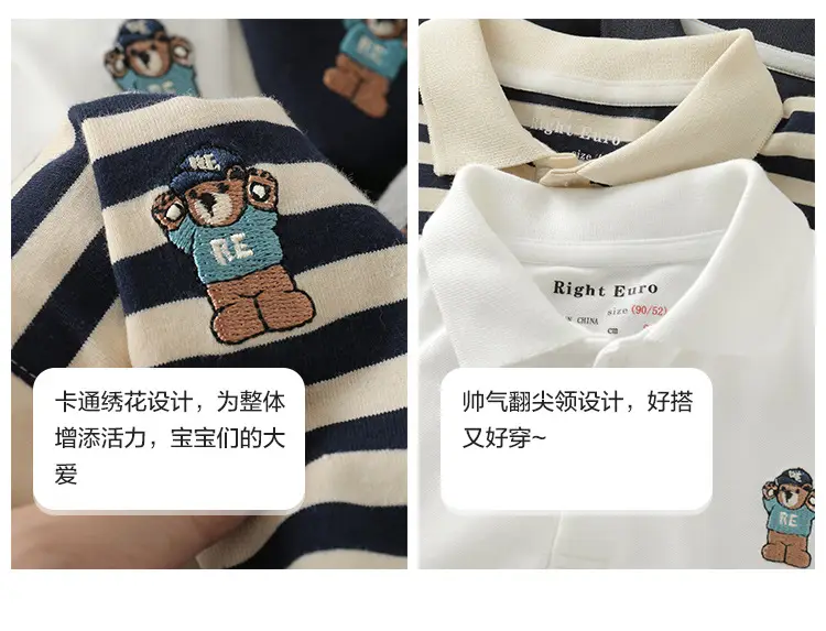 Boys Striped Polo T-Shirt Short Sleeve Summer Clothing — feature 10