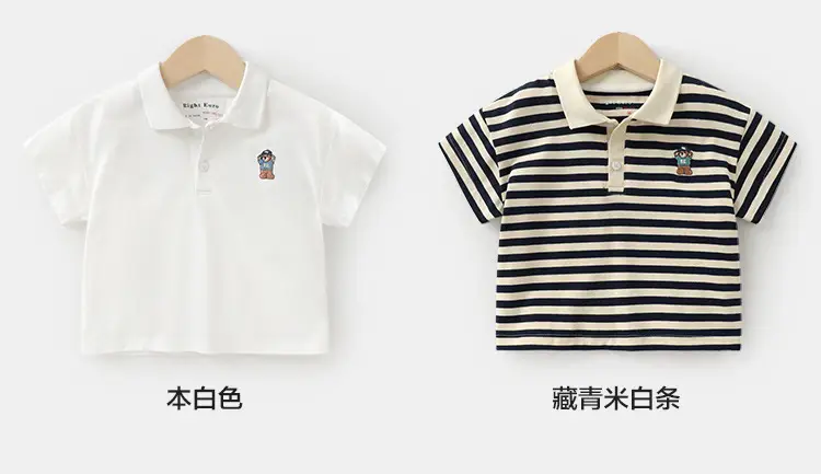 Boys Striped Polo T-Shirt Short Sleeve Summer Clothing — feature 15