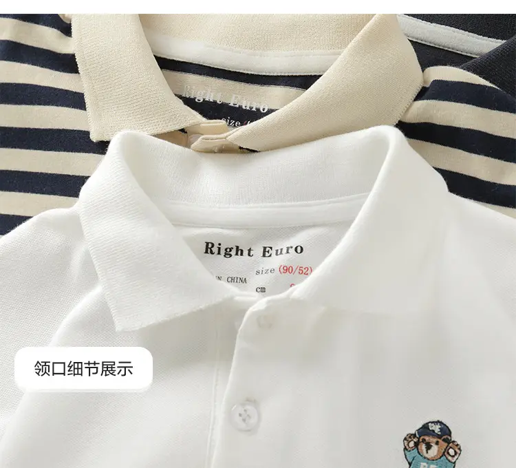 Boys Striped Polo T-Shirt Short Sleeve Summer Clothing — feature 24