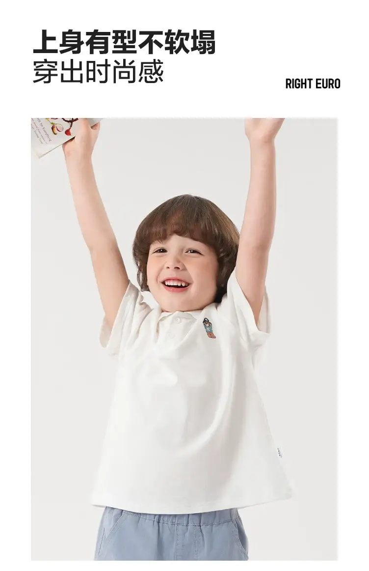 U14018详情_03.jpg