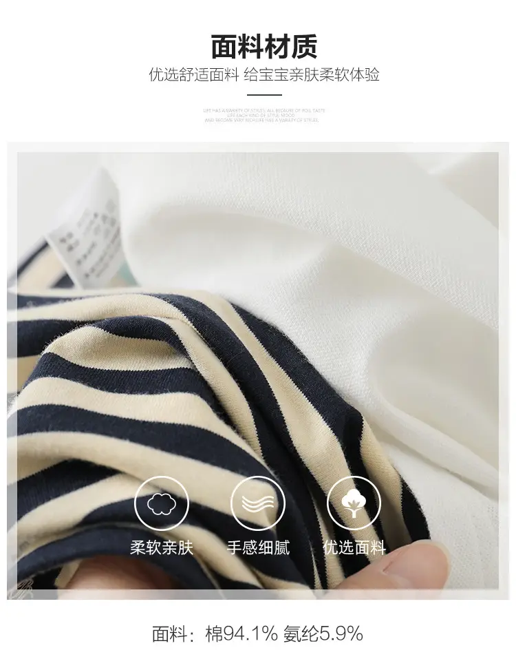 Boys Striped Polo T-Shirt Short Sleeve Summer Clothing — feature 9