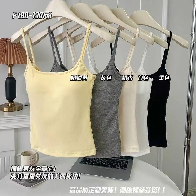 Spring and Summer New Style Comic Waist Sling Summer Outer Wear with Breast Pad Camisole for Women to Look Slim and Hot Girl to Cover Breasts and Wear Inside