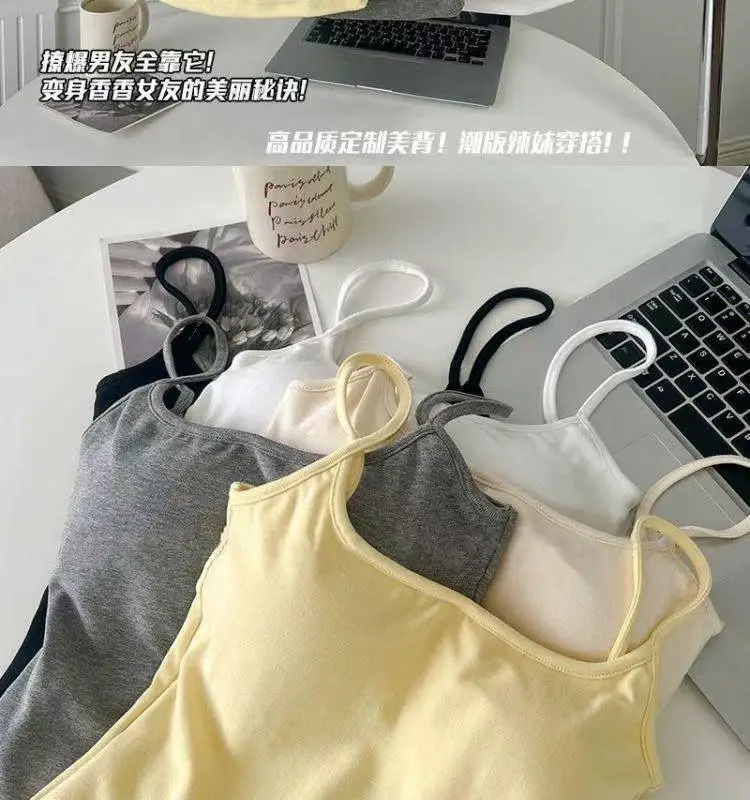 Spring and Summer New Style Comic Waist Sling Summer Outer Wear with Breast Pad Camisole for Women to Look Slim and Hot Girl to Cover Breasts and Wear Inside — feature 4