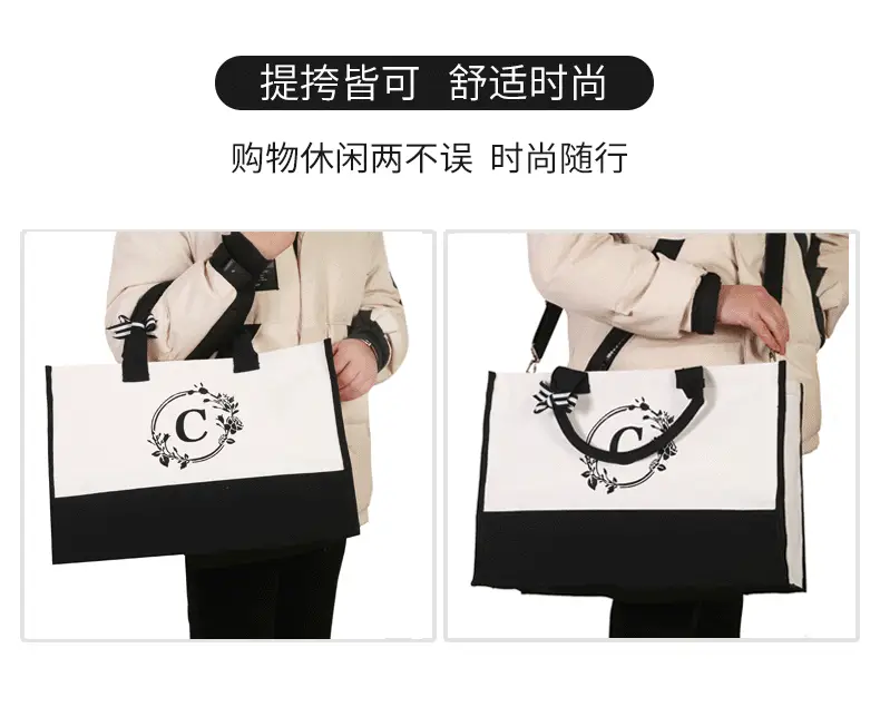 Amazon White Canvas Tote Bag Large Waterproof Eco-Friendly — feature 10