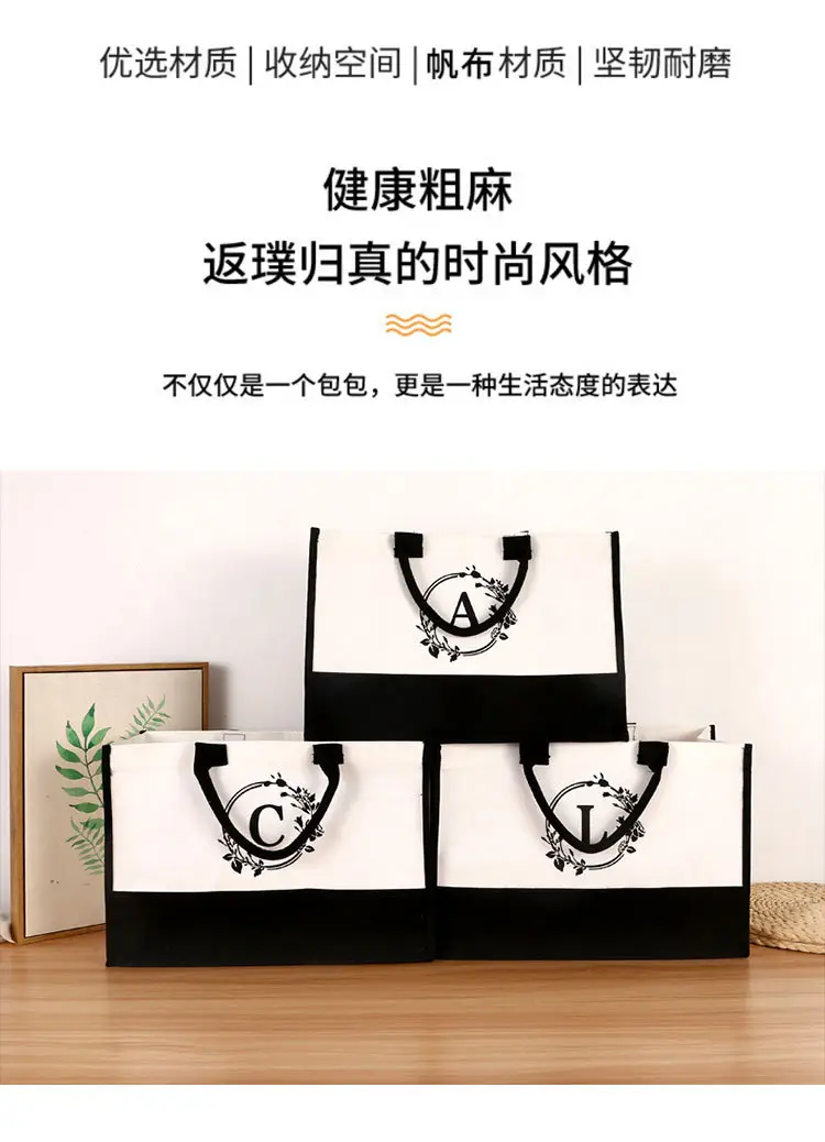 Amazon White Canvas Tote Bag Large Waterproof Eco-Friendly — feature 11