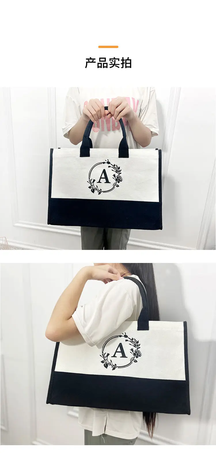Amazon White Canvas Tote Bag Large Waterproof Eco-Friendly — feature 14